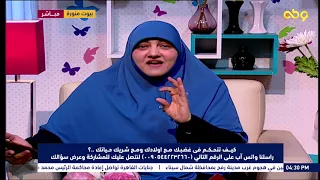                                                                                    دندنها