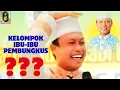 Lagu Kelompok Ibu - Ibu Pembungkus ??? | Ceramah Lucu Bikin Ngakak Tapi Penuh Makna | Ustaz Das'ad Latif