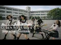 [AI Cover] OP 進撃の巨人 |紅蓮の弓矢 - Linked Horizo​​n |ガールズバンド オルタナティブ ロック