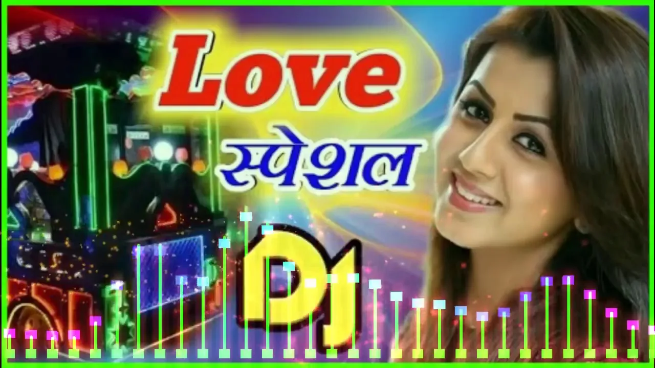 Teri Masumiyat Ne Hame Banjara Bana Diya !! Hindi Dj Remix Song !! Shayari Mix Song !! Dj Anash