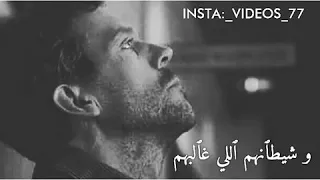 تعبت من الاعبهم ربنا يهديهم  تعبت من الاعبهم ربنا يهديهم