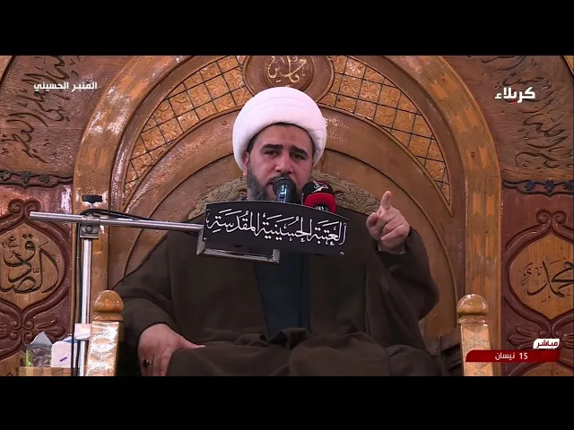 ⁣مشت وعيونها اعله حسين تربه. #الشيخ_جاسم_الكربلائي