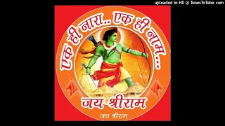 mohe rangde bhagwa rang rang remix byyy tkg king9109829363