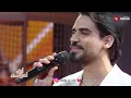 عمر بلمير يقدم اغنية الغربال ببرنامج لالة العروسة 2024 | omar belmir - ghorbal