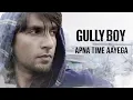 Apna Time Aayega | Gully Boy | Ranveer Singh | Zoya Akhtar
