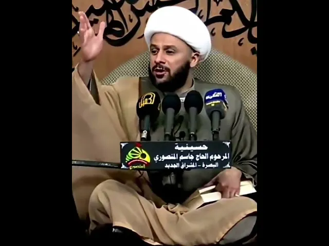 ⁣متى طلب النبي يوسف من الله تعالى الموت