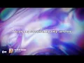 Christina Perri - You are my sunshine | Top Songs | Lyrics