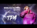 Lagu 언택트 온라인 월드 디제이 페스티벌 ㅣ TPA