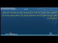 Download Lagu At Talaq Surah 65 By Sheikh Muhammad Siddiq Al Minshawi