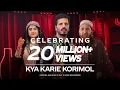 Download Lagu Coke Studio Bharat | Kya Karie Korimol | ALIF x Noor Mohammad x Aashima Mahajan