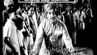 tamil old intha logam thamasuda vmv veettukku vantha varalakshmi