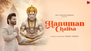 Hanuman Chalisa - Rahul Vaidya