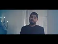akhras - Ana Baree2 (Official Music Video) | الأخرس - أنا بريء