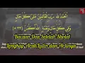 Download Lagu BACAAN DOA LENGKAP SETELAH SHOLAT WAJIB LIMA WAKTU | LATIN DAN TERJEMAHAN INDONESIA