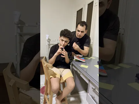 يا بنى انت مش بتذاكر ليه 😳💁