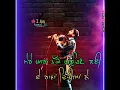 Download Lagu Rab Kehnda Oy Bandeyo Thonu Mawan Ditiya Ne | Maape | Gurdas Maan Old songs Status#maape #gurdasmaan