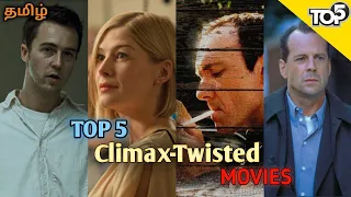 you will regret not watching these 5 climax twisted movies usualsuspects gonegirl