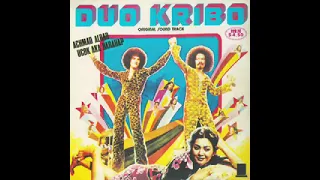 duo kribo panggung sandiwara 1978 