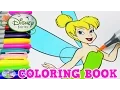 Disney Coloring Book Tinkerbell Fairies Episode Surprise Egg and Toy Collector SETC