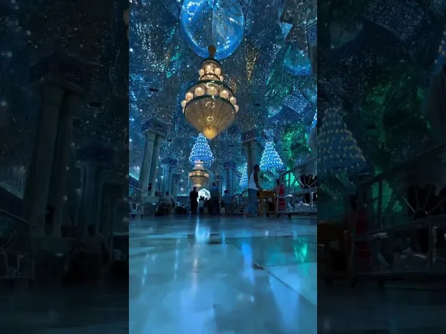 ⁣خير الذكر في خير البقاع 🌱❤️