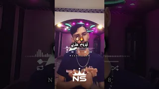 راجل متربي تصميم فيديوهات Dzremix اكسبلور Raialgerien Rai تصميمي تيك توك شاشة سوداء 