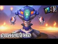 Download Lagu Hon, I'm the only one carrying it - Parallax