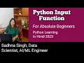 Python Input Function User Input In Python Python Coding