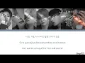 VICTON - PETAL ( Color Coded Lyrics Han/Rom/Eng )