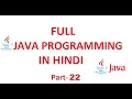 Learn Java in Hindi 22 - Constructors