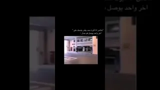 خلاص كبرت مافي احد يلعب عليا دندنها