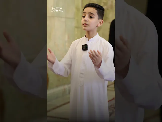 ⁣وداع شهر الخير والطاعة  مع الفتى :: محمد رضا الكناني