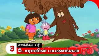 doravin payanangal season 1 episode 22 part 3 dora buji