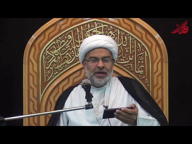 نعم للعزم لا للكسل والتواني - سماحة الشيخ هاني البناء