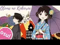 Download Lagu GARNiDELiA - Otome no Kokoroe - Taisho Otome Fairy Tale (Osu)