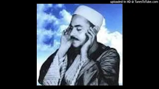 سورة العلق للشيخ محمد رفعت دندنها