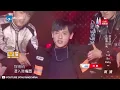 [ 纯享版 ] 肖战Xiao Zhan 彭楚粤 白澍 夏之光 《Call me baby》（EXO）《燃烧吧少年》X-FIRE Music Album /浙江卫视官方HD/