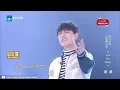 Download Lagu [ 纯享版 ] 肖战Xiao Zhan 彭楚粤 白澍 夏之光 《Call me baby》（EXO）《燃烧吧少年》X-FIRE Music Album /浙江卫视官方HD/