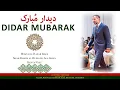 Download Lagu KENYA DIDAR MUBARAK | MAWLANA HAZAR IMAM KENYA VISIT 2025 | GINANS | گنان | کینیا دیدار مُبارک