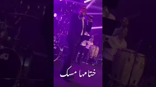 دانت هاتدلع 