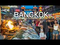 Download Lagu 🇹🇭 4K HDR | Bangkok's Chinatown | The best street food in the world | Full Walking Tour