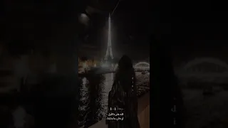 الله على ذا الليل وتر عمر 