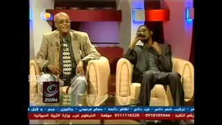 أغاني وأغاني 2013 الحلقة 4 مشاركات الفنان محمود عبدالعزيز في البرنامج 