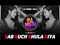 Download Lagu 🌊 SAB KUCH BHULA DIYA REMIX 🥀 WAFA KA KESA SILA DIYA  DJREMIXSONG 🔥90'S EVERGREENHITS SONG 🌸 DJMISTU