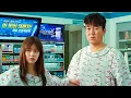 A Father and Daughter Exchange Souls and Spend a Day in Each Other s Lives