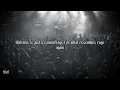Slipknot - Snuff / Lyrics