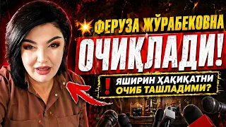МОДДИЙ ВА МАЪНАВИЙ ЗАРАР ҚАНЧА ТЎЛАНИШИ КЕРАК СИЗНИНГЧА