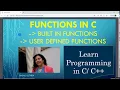 User Defined Functions in C Programming