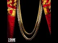 2 Chainz - I'm Different (Clean Version)