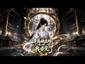 EP01-78