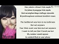SISTAR19 (씨스타19) - 있다 없으니까 (Gone Not Around Any Longer) (Lyrics Rom/Eng)